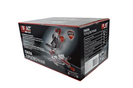 Пила торцовочная BMS 255LT (1800 Вт., диаметр пильного диска 255, 5000 об/мин.,лазерный указатель,с протягом, щетки №513) 12/15шт/поддон 21 01 125 063