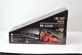 Пила цепная бензиновая BR 52-20A PRO (В ПОДАРОК МАСЛО BRAIT 2Т МИНЕРАЛЬНОЕ 946МЛ; 20' 2,1кВт, 49,3 см., 0,325 1.5 76зв; легкий пуск) 01 01 027 001П