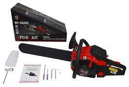 Пила цепная бензиновая BR 58-20C (20