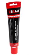 Смазка BRAIT PREMIUM для буров 100г (15/2625шт/паллет) 07 02 003 022