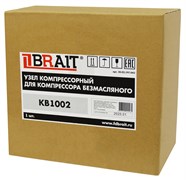 Узел компрессорный для компрессора безмасляного KB1002 (Мощность 830Вт, 2800 об/мин. 2х полюсной, 220В) 20 02 197 043