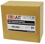 Узел компрессорный для компрессора безмасляного KB1402 (Мощность 1100Вт, 2800 об/мин. 2х полюсной, 220В) 20 02 194 043