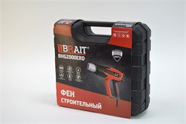 Фен строительный BHG2000ERD (2000Вт;  макс.темп. 600°С, 4 насадки;)  5шт/уп 150/180шт/поддон 21 01 196 069