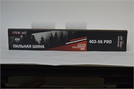 Шина BRAIT 403/56 PRO (3/8 1,3 56зв) Партнер-16 20шт/кор 01 05 031 019