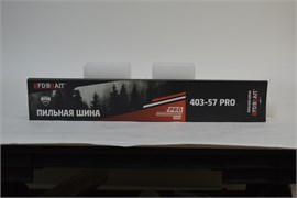 Шина BRAIT 403/57 PRO (3/8 1,3 57зв)  20шт/кор 01 05 032 019