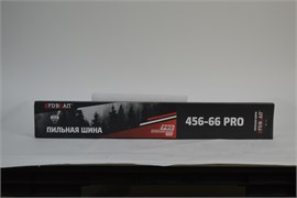 Шина BRAIT 456/66 PRO (3/8 1,6 66зв) STIHL-361 20шт/кор 01 05 037 019