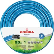 Шланг поливочный GRINDA CLASSIC 1", 25м, 15атм,  3-х слойный  арм.