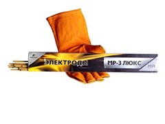 Электроды МР-3 ф 2,5мм уп. 1 кг ЛЮКС (МЭЗ/Аркус-Светлогорск) 4816088800045