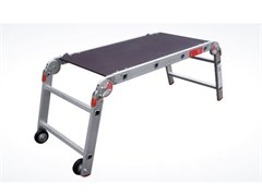 Рабочие подмости проф. 2х4х2  NV 3340 Новая Высота 3340242