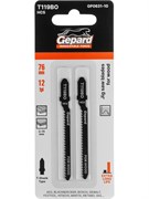 Пилка лобз. по дереву T119BO (2 шт.) GEPARD GP0631-10