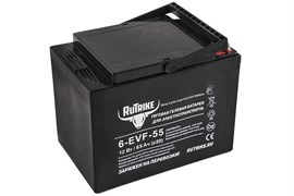 Тяговый аккумулятор RuTrike 6-EVF-55 (12V55A/H C3) 021946