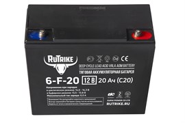 Аккумулятор RuTrike 6-F-20 (12V20A/H C20) 023275