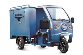 Грузовой электротрицикл Rutrike КАРГО 1500 60V1000W темно-синий матовый-2794 022100-2794