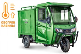 Грузовой электротрицикл Rutrike КАРГО Кабина Дуал обогрев 1500 60V1000W Зеленый-2855 025024-2855