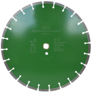 Диск алмазный KEOS GRANITE равноудаленный сегментный (гранит\бетон) 350мм/25.4/20 (DBG02.350UD) 73019