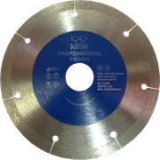Диск алмазный KEOS Professional Ultra 1,0мм 125мм/22,23 сплошной (керамогранит) (DBP00.125) 73064