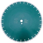 Диск алмазный KEOS Standart сегментный (бетон) 700мм/60/25.4 (DBS02.700) 73751
