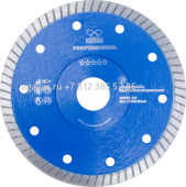 Диск алмазный KEOS Professional 1.2мм сплошной (керамогранит) 125мм/22,23 (DBP04.125) 74043
