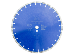 Диск алмазный KEOS Professional сегментный (бетон) 650мм/60/25.4 (DBP02.650) 74045