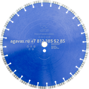 Диск алмазный KEOS Professional сегментный (бетон) 700мм/60/25.4 (DBP02.700) 74046