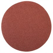 Диск шлифовальный Ø250 мм зерно 120G GD250.120G