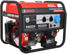 Портативный бензиновый генератор A-iPower A5500EA 223839