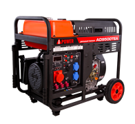 Дизельные генераторы AD9500TEA A-iPower 223879