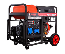 Дизельные генераторы AD5500EA A-iPower 223884
