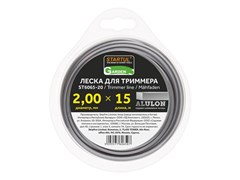 Леска ф 2.0 мм х 15 м квадратн. сеч. ALULON STARTUL GARDEN ЦБ-0412890400