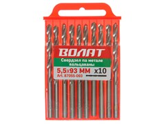Сверло по металлу ц/х 5.5х57х93 мм HSS вальцованное, комплект из 10-ти шт ВОЛАТ ЦБ-5855411199