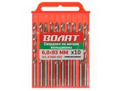 Сверло по металлу ц/х 6.0х57х93 мм HSS вальцованное, комплект из 10-ти шт ВОЛАТ ЦБ-2677000320