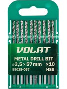 Сверло по металлу ц/х 2.5х30х57 мм HSS, комплект из 10-ти шт ВОЛАТ ЦБ-0464877562
