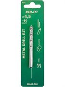 Сверло по металлу ц/х 4.5х47х80 мм HSS ВОЛАТ ЦБ-4454090850