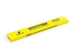 Электроды ЦЛ-11 ф 2,0мм уп. 1кг (МЭЗ/Аркус) ЦД-2231284384