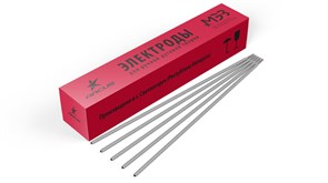 Электроды УОНИ-13/55 ф 2,5мм уп. 1 кг (МЭЗ/Аркус-Светлогорск) ЦЗ-0020326306