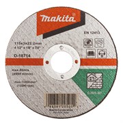 Абразивный отрезной диск для кирпича плоский С30S, 115х3х22,23 Makita D-18714 С30S • 115х3х22,23 D-18714