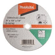 Абразивный отрезной диск для кирпича/камня плоский С30S, 230х3х22,23 Makita D-18742 С30S • 115х3х22,23 D-18742