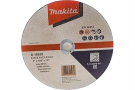Абразивный отрезной диск для стали плоский A30S, 230х2,5х22,23 Makita D-18699 D-18699