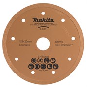 Алмазный диск сплошной по бетону/ кирпичу 125x20x1,9x5,5 мм (мокрый рез) Makita B-21951 B-21951