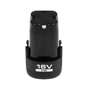 Аккумулятор 2.0 Ач, 16V Li-ion STAVR SB 16-2-02 9090216118