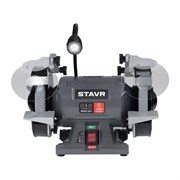 Станок заточной 150 мм с LED подсветкой STAVR SBG 150-250W-L 9030800116