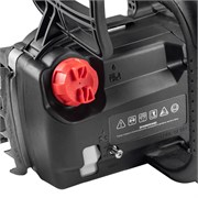 Пила цепная электрическая STAVR ПЦЭ-45/2800БК 9050100086