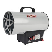 Тепловая пушка газовая STAVR ПТГ-10 9040700136