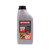 Масло моторное 2Т STAVR, 1 л, минеральное 9101500050