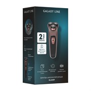 Бритва аккумуляторная Galaxy Line GL4209/бронзовая 7070642099