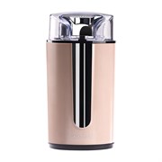 Кофемолка электрическая Galaxy Line GL0911/бежевая 7020609117