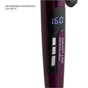 Стайлер Galaxy Line GL4630 7070446300