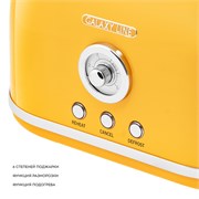Тостер электрический Galaxy Line GL2915 7021329150