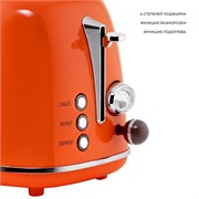 Тостер электрический Galaxy Line GL2921 7021329210