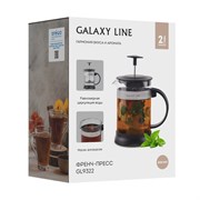 Френч-пресс Galaxy Line GL9322 7030693220